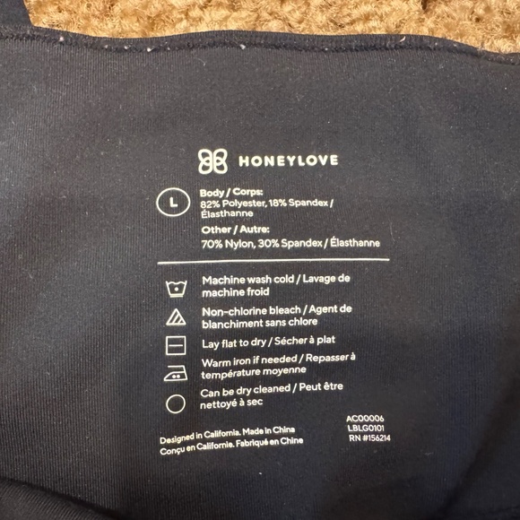 Honey Love Inner Power Leggings - Picture 6 of 7